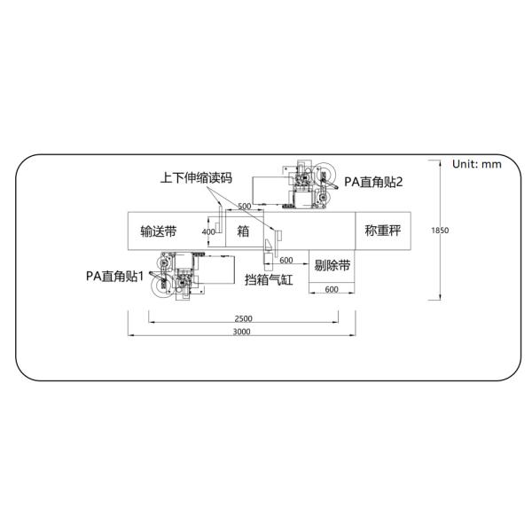 Flexible Convenient TN-PA6210X Instant Printing Right Angle Labeling Machine