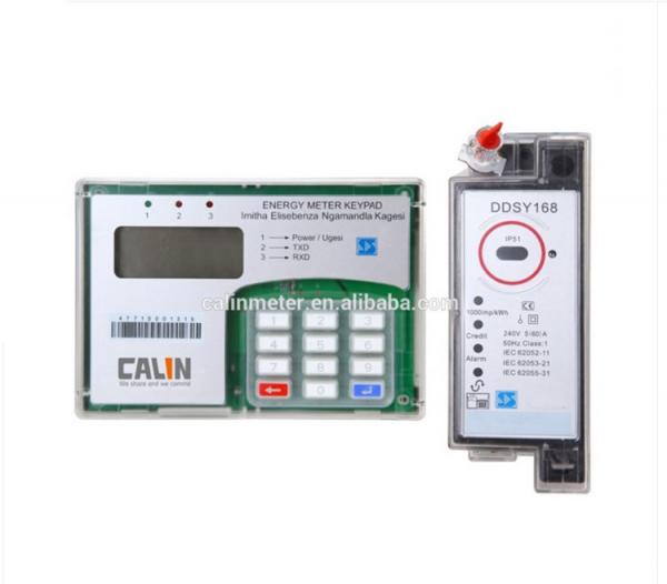 Buy Solar PV Plants Mini Grid Electricity STS Single Phase Din Rail Mounted Kwh Meter With Customer Interface Unit at wholesale prices
