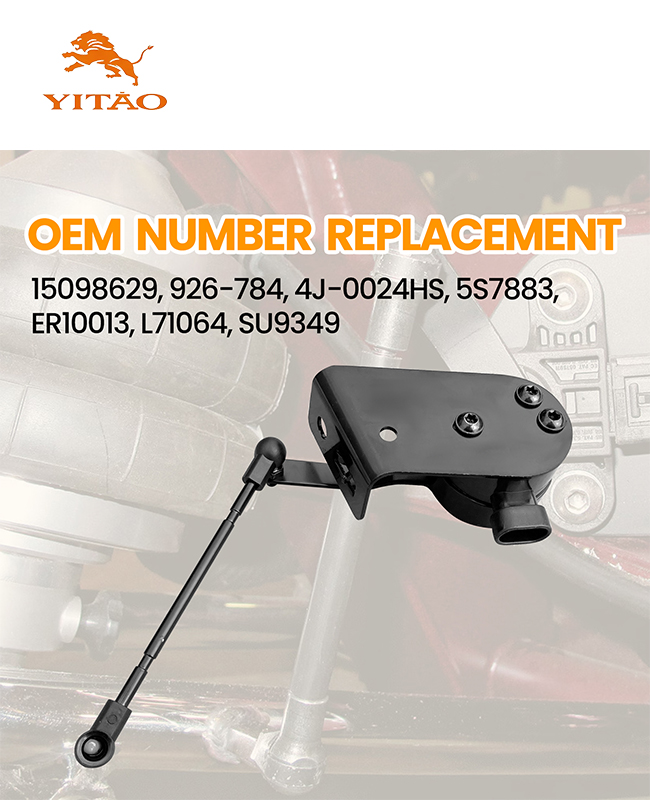 Air spring suspension kit technical drawing