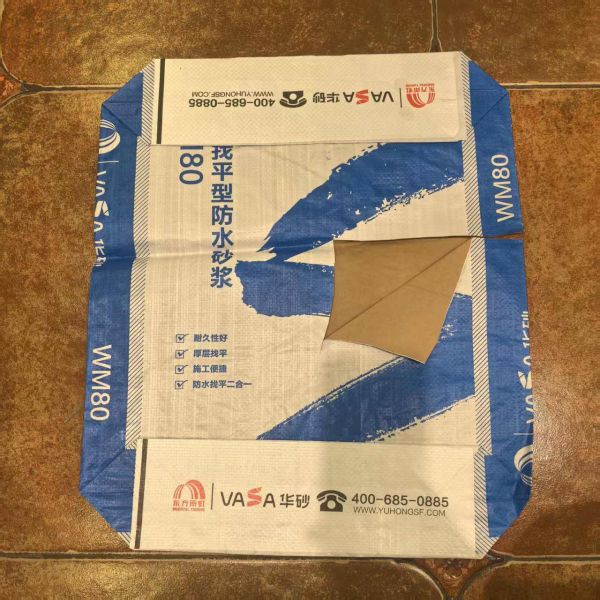 Super Moisture Proof PP/Paper Valve Bag For Cement Packaging