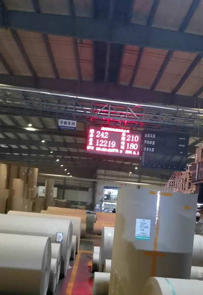 B Flute Tungsten Carbide Coating Corrugated Rolls