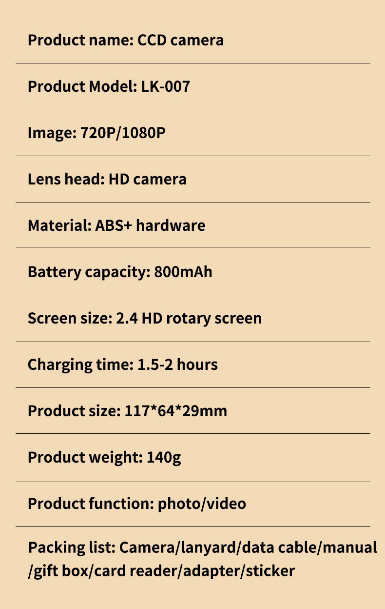 DLC LK007 High Definition 4800W CCD Camera Autofocus Function with Anti Shake Design Flip Screen Student Compact Digital Camera