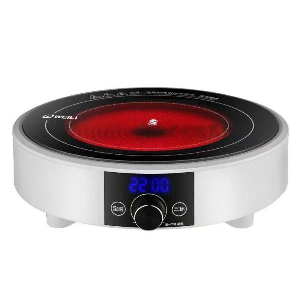 Portable Multifunction Mini Induction Cooker Sensor Touch Control for Household Kitchen