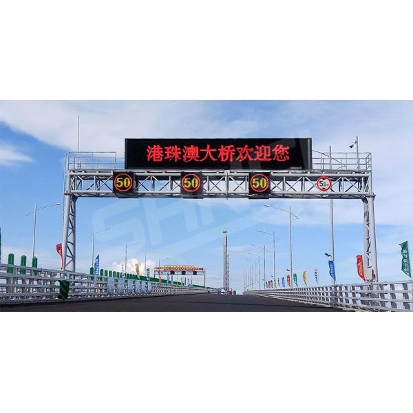 EN12966 NTCIP Motorway VMS Signs electronic Dynamic Message board