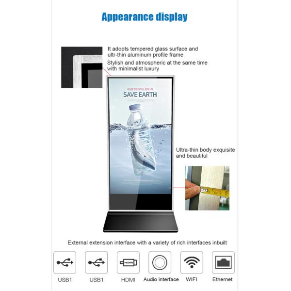 Floor Standing Digital Kiosk Display 75 Inch Large Screen