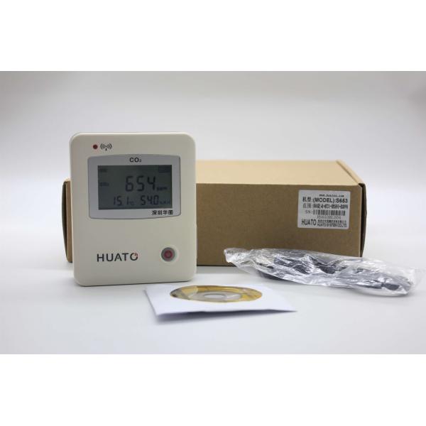 S653 USB Temp / RH / CO2 Data Logger With Additional Humidity Temperature Sensor