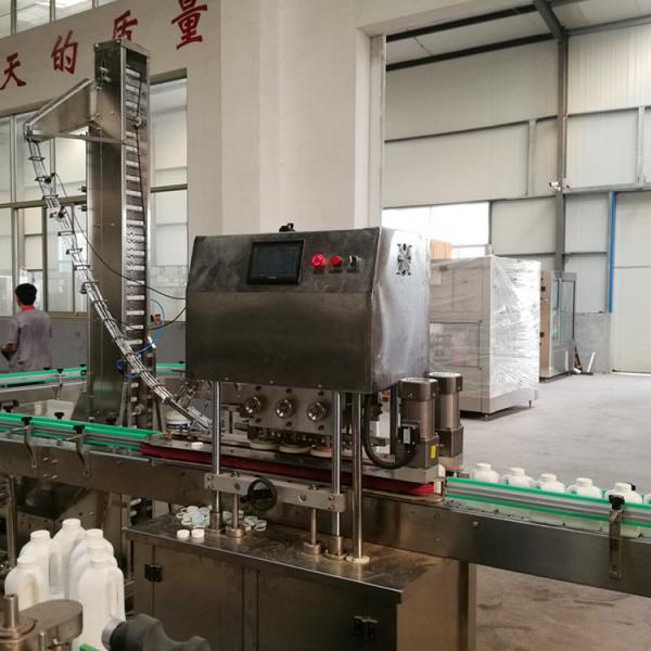 Automatic bottle capping machine screw capping machine glass jar capping machine
