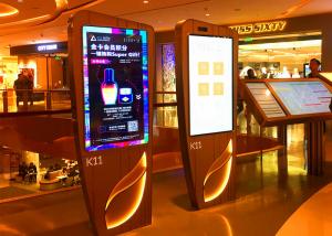 China High Resolution Digital Signage Kiosk Floor Stand / Interactive Directory Kiosk For Building on sale