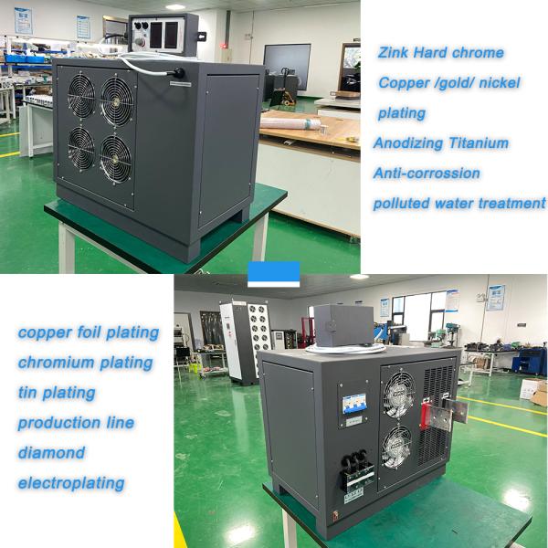 Electroplating Voltage Supply 12V 2000A High Frequency Dc Power Supply