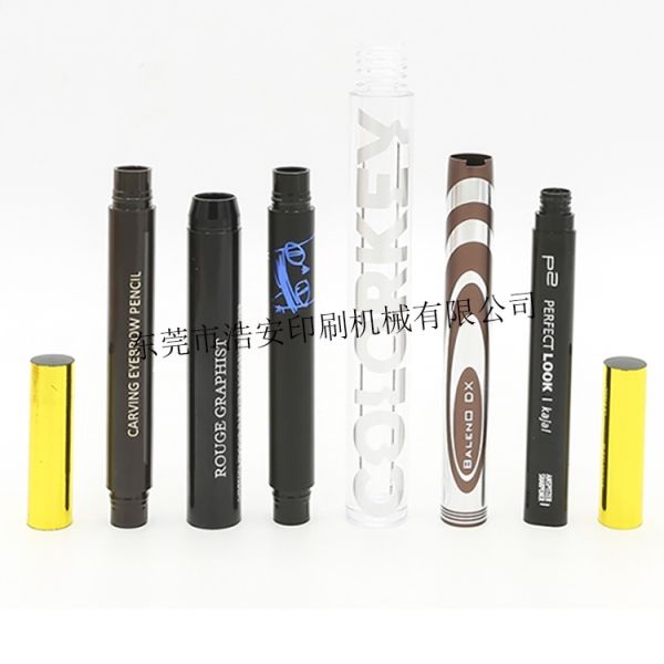 Two Color Pen Barrel Semi Automatic Pad Printing Machine - Side View