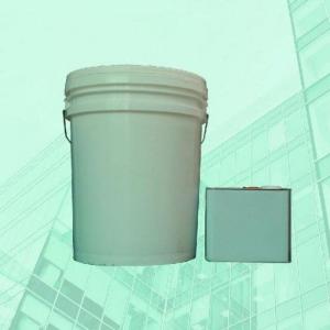 China Anti UV Potting Sealant Led Potting Compound For Electronics on sale