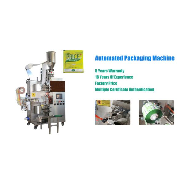 Lucidum Powder Automated Packaging Machine 5.5kw 50ml Range