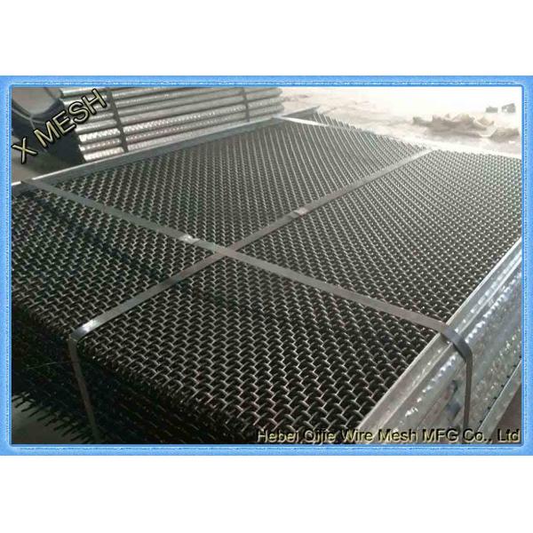 Vibrating Screen Mesh for Vibrating Stone