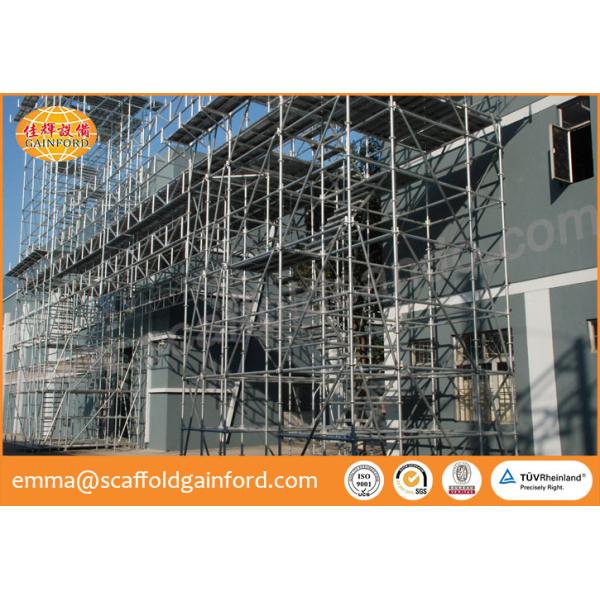 Scaffolding ring lock vertical diagonal to reinforce the loading capacity for ring lock scaffolding system