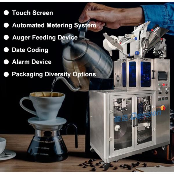 40pcs/min Ultrasonic Drip Coffee Filter Bag Packing Machine