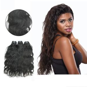 China 20 Real Original Water Wave Hair Bundles 7a Grade Peruvian Curly Human Hair on sale