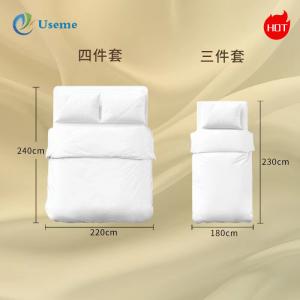 China Filled Cotton Hotel Disposable Products Rectangular Disposable Bedding For Travel on sale
