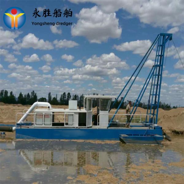 Jet Suction Dredger Creates Intelligent Environmentally Friendly Dredging