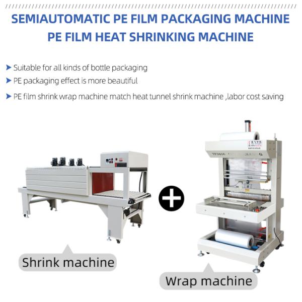 Plastic Packaging Fully Automatic Shrink Wrapping Machine for Bottles Jars Cans and Cartons 180 KG