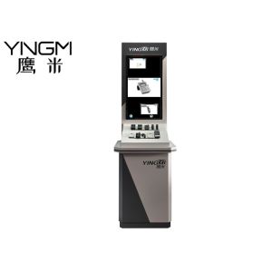 Z1 Intelligent Interactive Showcase Play Videos And Introductions