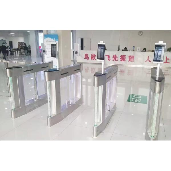 Customizable Smooth Pedestrian Speed Gate Turnstile 600-900mm for Secure Access
