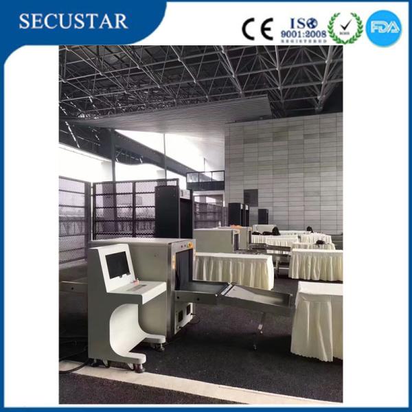 High Performance Dual View X Ray Machine With 330 Mm Conveyor Height