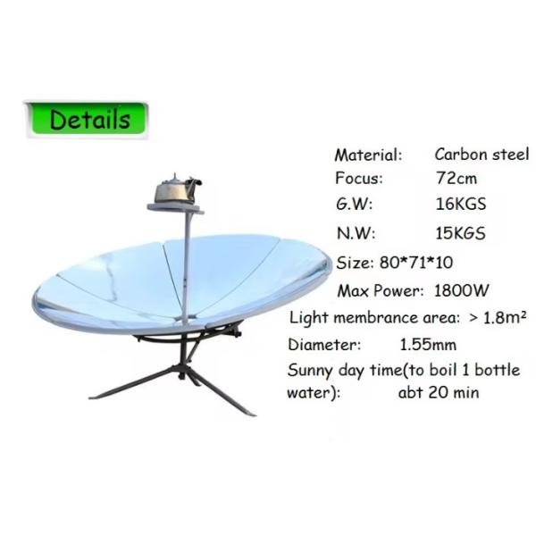 Portable Solar Oven Cooker 1.35m Diameter Multi Function Camping Outdoor