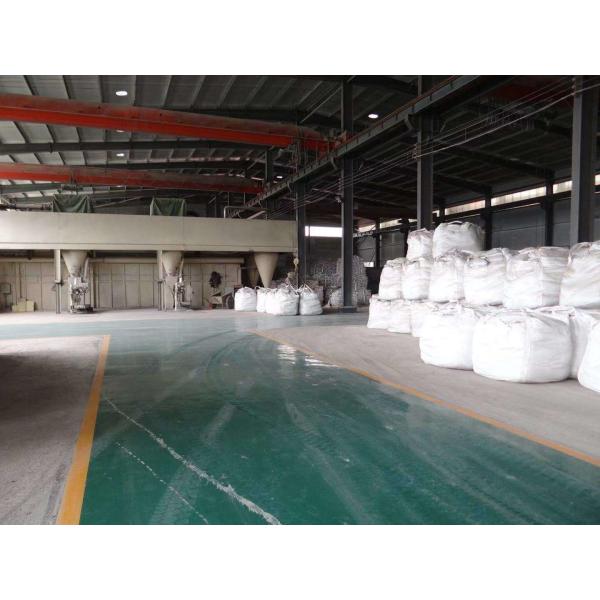 75% AL2O3 Appropriative Castable Refractory castable For Kiln Door