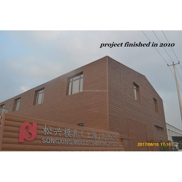 DIY Retaining Wall Decor with Wood Plastic Composite Board White WPC Panel 100mm*10mm