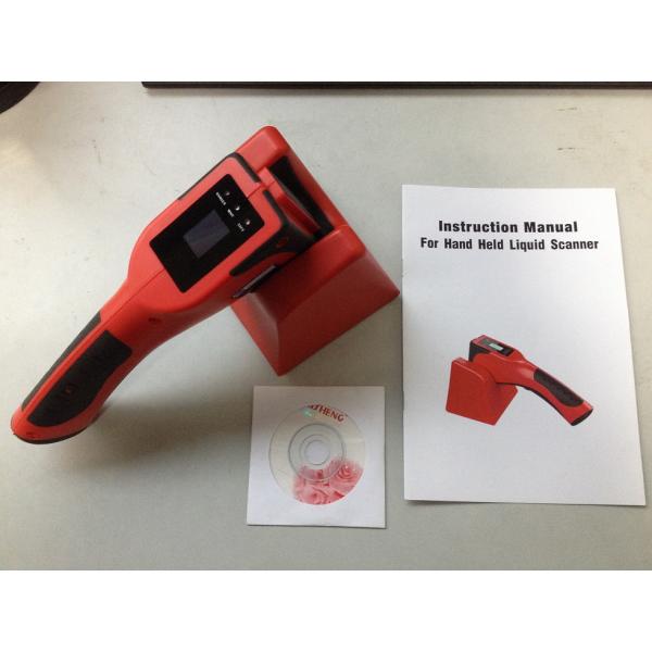 10W 50ml Bottle 1s Identification Portable Liquids Scanner
