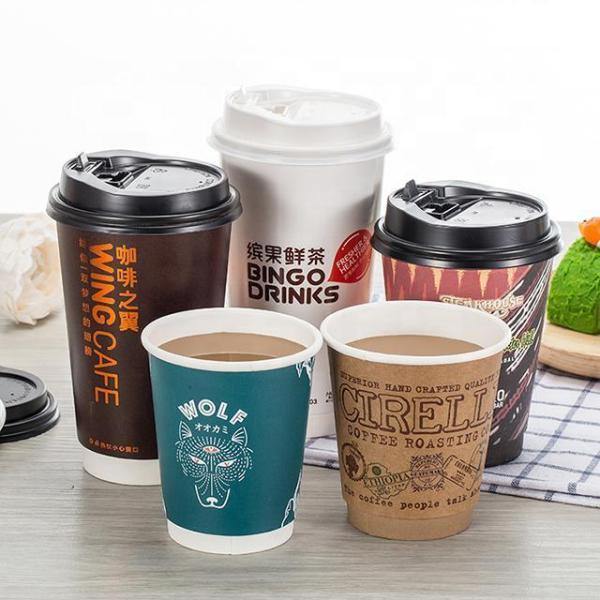 Custom Logo Disposable Paper Cup for Drinking Design Customized Logo