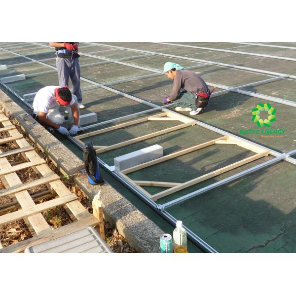 Premium Ballasted Aluminium Solar Panel Mounting System With 10 Years Warranty