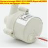 New high Efficient factory water motor pump price 12v dc circulation water pump for sale