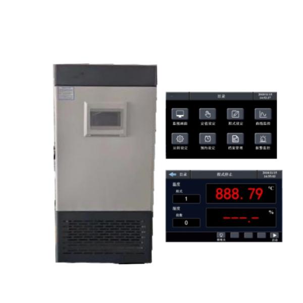 Pharmaceutical Testing Instruments ST301 Drug Stability Test Chamber for Precise Temperature and Humidity Control