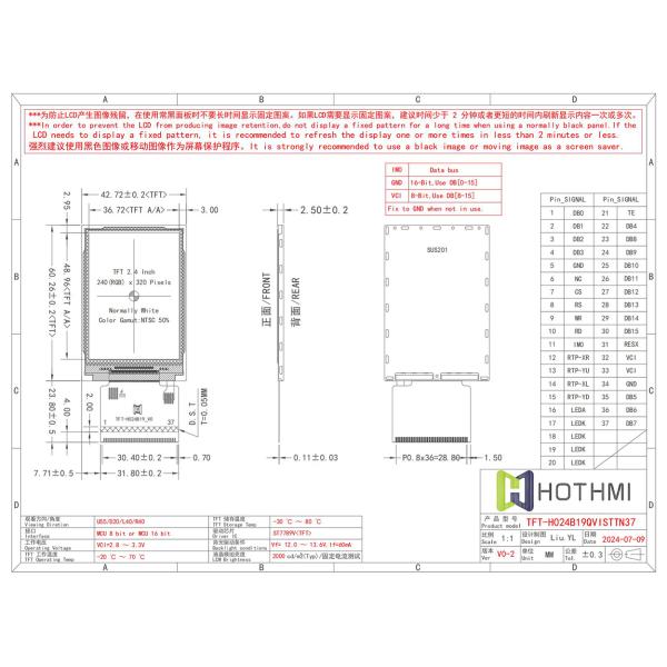 2.4 Inch 240x320 IPS TFT LCD | ST7789V Driver IC