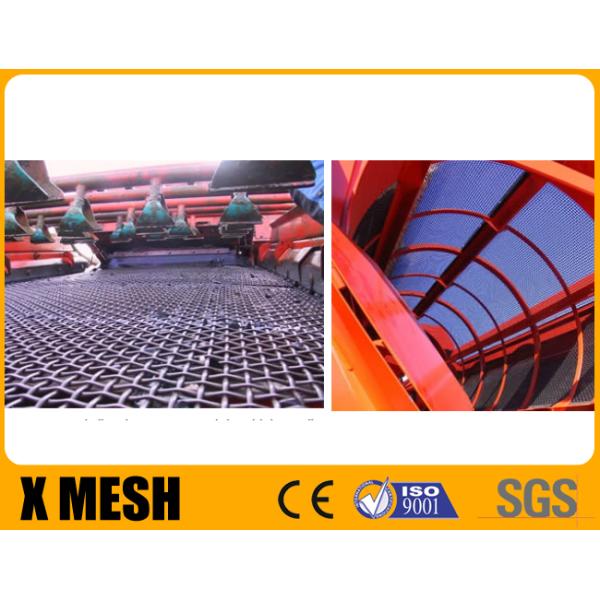 2*3m Woven Vibrating Screen Wire Mesh Screen 22mm Hole