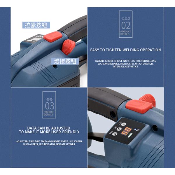 Portable Electric PP Strapping Tool for Easy Packaging Apply Strap Width 13-16mm