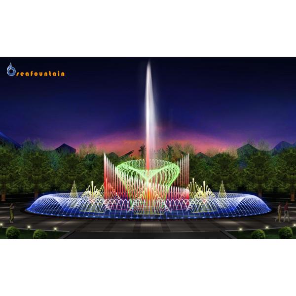 Dancing water fountain