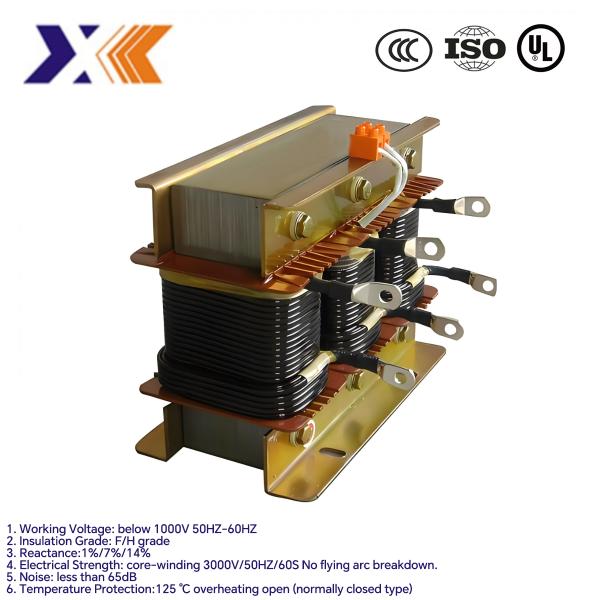 25-45C Temperature Range Three Phase Filtering Reactor for Home Electric Appliance