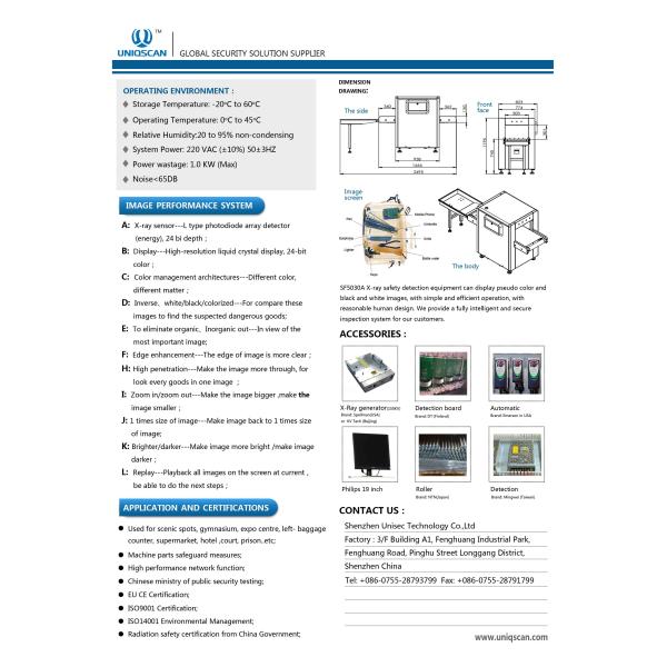 High Sensitivity Multi Zone Door Frame Metal Detector Walk Through CE / ISO Guaranteed