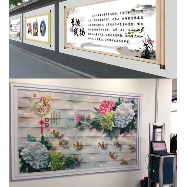 120W 30sqm/h 720*1440DPL Wall Mural Inkjet Printer