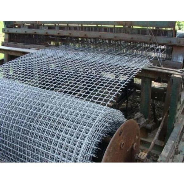 High Frequency Vibrating Screen Width 0.5-2.5m For Industrial Materials Screening