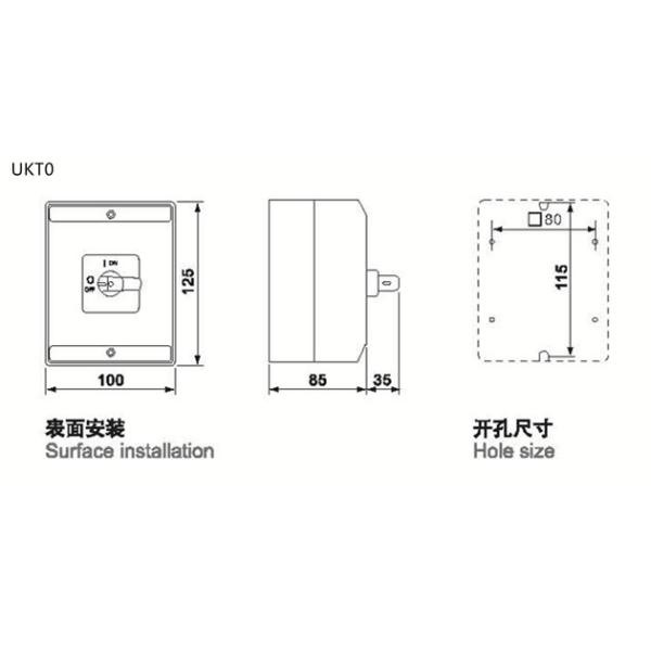 Four Pole IP65 IEC Standard Waterproof Change Over Selector Switch