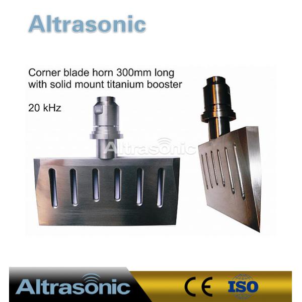 255mm Titanium Blade Hygienic Ultrasonic Food Cutting Machine Food Slicer Machine