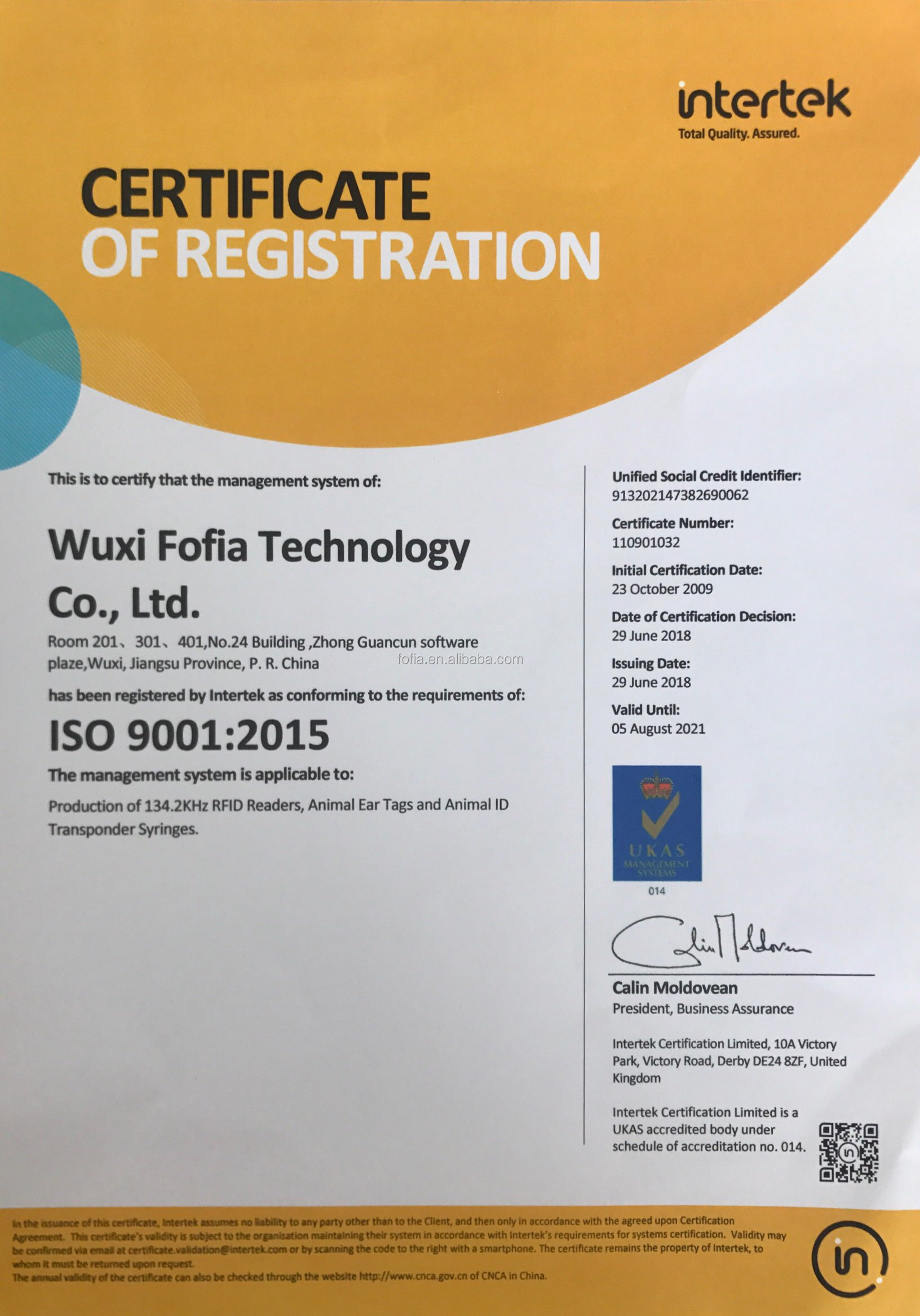 High Performance FDX-B RFID Livestock Ear Tag for Sheep Traceability
