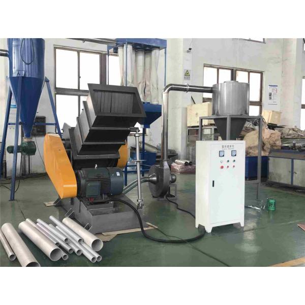 High Speed Plastic Pipe Plastic Crusher Machine For Long Diameter PVC Pipe
