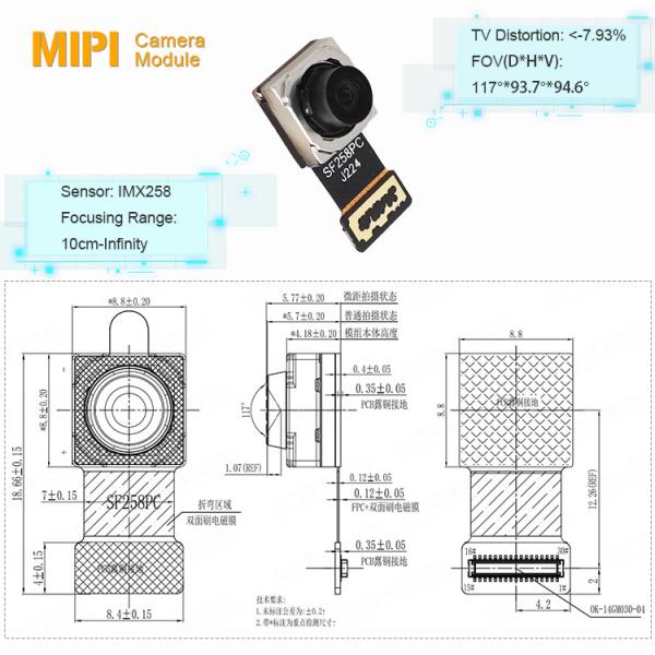 13mp Wide Angle Sony IMX258 Camera Module Auto Focus For Machine Vision