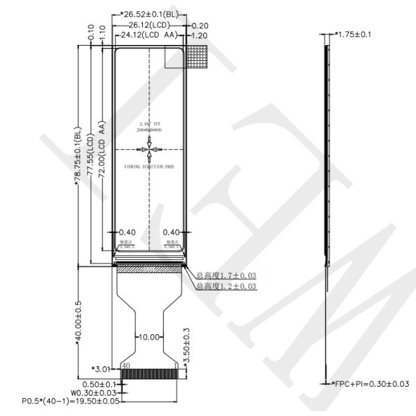 Custom 3.0inch TFT LCD Display 268x800 Dots ST7701S RGB Interface
