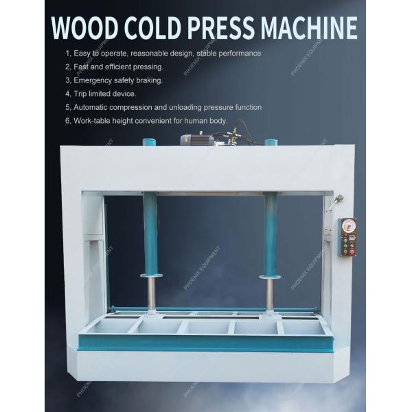 Max.opening 1000mm Woodworking Cold Press Laminating Machine for Automatic Operation
