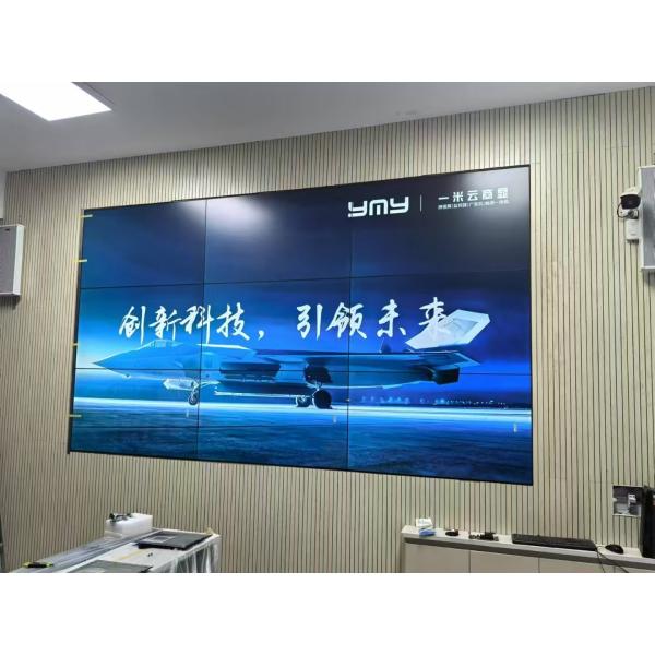 Wholesale 4K Ad Player Video Wall Controller Windows Android LCD 3D 2X2 Display Video Wall